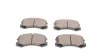 Комплект гальмівних колодок PARTS KAVO KBP-5537 (фото 4)