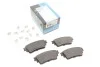 Комплект гальмівних колодок KAVO PARTS KBP-5564