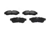 PARTS NISSAN Тормозные колодки перед.Primera 90-01, Almera 00- KAVO KBP-6502 (фото 1)