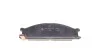 PARTS NISSAN К-т тормозных колодок передн.Urvan 2.5D KAVO KBP-6503 (фото 6)