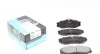 Комплект гальмівних колодок KAVO PARTS KBP-6506 KBP-6506