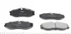 Комплект гальмівних колодок PARTS KAVO KBP-6506 (фото 4)