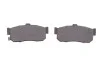 Комплект гальмівних колодок PARTS KAVO KBP-6513 (фото 4)