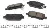 PARTS NISSAN Тормозные колодки задн.Qashqai, Teana, Tiida, Murano,X-Trail 06/01- KAVO KBP-6517 (фото 2)