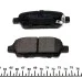 PARTS NISSAN Тормозные колодки задн.Qashqai, Teana, Tiida, Murano,X-Trail 06/01- KAVO KBP-6517 (фото 3)