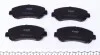 PARTS NISSAN Тормозные колодки передн Qashqai,X-Trail 07- KAVO KBP-6519 (фото 2)