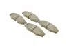 PARTS NISSAN Колодки тормозн.передн. Bluebird,Serena,Vanette 84- KAVO KBP-6523 (фото 2)