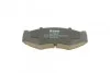 PARTS NISSAN Колодки тормозн.передн. Bluebird,Serena,Vanette 84- KAVO KBP-6523 (фото 4)