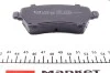 PARTS NISSAN Тормозные колодки передн. Micra 03- KAVO KBP-6559 (фото 4)