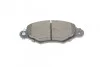 Комплект гальмівних колодок PARTS KAVO KBP-6565 (фото 3)