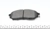 PARTS NISSAN Тормозные колодки передн..Murano,Navara,Pathfinder 05- сист.Sumitomo KAVO KBP-6567 (фото 3)