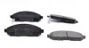PARTS NISSAN Тормозные колодки передн..Murano,Navara,Pathfinder 05- сист.Tokico KAVO KBP-6574 (фото 5)