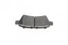 PARTS NISSAN Тормозные колодки задн. Pathfinder 05 - KAVO KBP-6575 (фото 6)