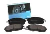 KAVO PARTS NISSAN Тормозные колодки передн.Tiida 04-,Juke 14-,Maxima QX KBP-6579