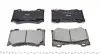 PARTS NISSAN Тормозные колодки передн. Infiniti FХ35, G37,FX50 KAVO KBP-6581 (фото 4)