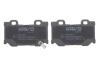 PARTS NISSAN Колодки тормозные задн.370Z,Infiniti G37,Q50/70,FX37/50 07- KAVO KBP-6582 (фото 4)