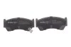 Комплект гальмівних колодок PARTS KAVO KBP-6587 (фото 4)
