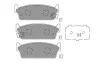 KAVO PARTS NISSAN Гальмівні колодки задн. Almera 00- Maxima QX 00- KBP-6601