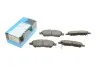Комплект гальмівних колодок KAVO PARTS KBP-6613