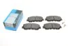 Комплект гальмівних колодок PARTS KAVO KBP-6614 (фото 1)