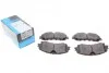 Комплект гальмівних колодок KAVO PARTS KBP-6618 KBP-6618