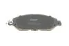 Комплект гальмівних колодок PARTS KAVO KBP-6623 (фото 4)