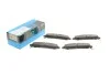 Комплект гальмівних колодок PARTS KAVO KBP-6625 (фото 1)