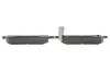PARTS SSANGYONG Тормозн.колодки задн.Rexton,Kyron,Actyon KAVO KBP-7501 (фото 4)