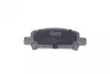 PARTS SUBARU Тормозные колодки задн. Forester 97- KAVO KBP-8002 (фото 3)