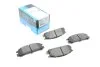 Комплект гальмівних колодок KAVO PARTS KBP-8016
