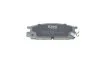 Комплект гальмівних колодок PARTS KAVO KBP-8016 (фото 3)