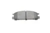 Комплект гальмівних колодок PARTS KAVO KBP-8016 (фото 10)
