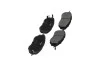 PARTS SUBARU Колодки тормозные передн.дисковые Legacy,Outback,Tribeca 05- KAVO KBP-8020 (фото 2)