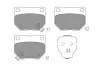 PARTS SUBARU Тормозные колодки задн.Impreza 02- KAVO KBP-8023 (фото 1)