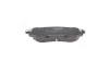 Комплект гальмівних колодок PARTS KAVO KBP-8025 (фото 2)