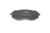 Комплект гальмівних колодок PARTS KAVO KBP-8025 (фото 5)