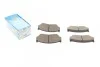 Комплект гальмівних колодок KAVO PARTS KBP-8505 KBP-8505