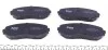 PARTS SUZUKI Тормозные колодки передн.Grand Vitara 1.6/2.0 05- KAVO KBP-8512 (фото 3)