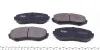 PARTS SUZUKI Тормозные колодки передн.Grand Vitara 1.6/2.0 05- KAVO KBP-8512 (фото 4)