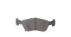 Комплект гальмівних колодок PARTS KAVO KBP-9006 (фото 3)