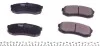 PARTS MITSUBISHI Тормозные колодки задн.Pajero IV 07-,Toyota KAVO KBP-9007 (фото 2)