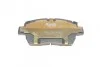 PARTS TOYOTA Тормозные колодки передн. Corolla 02-,Yaris KAVO KBP-9009 (фото 4)