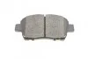 PARTS TOYOTA Тормозные колодки передн. Corolla 02-,Yaris KAVO KBP-9009 (фото 5)