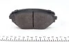 PARTS TOYOTA Тормозные колодки передние Rav 4 00- KAVO KBP-9011 (фото 2)