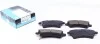 PARTS TOYOTA Тормозные колодки передн.Corolla 02- KAVO KBP-9012 (фото 1)