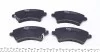 PARTS TOYOTA Тормозные колодки передн.Corolla 02- KAVO KBP-9012 (фото 2)