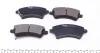 PARTS TOYOTA Тормозные колодки передн.Corolla 02- KAVO KBP-9012 (фото 3)