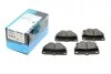 KAVO PARTS TOYOTA Тормозные колодки задн. Yaris 99- KBP-9013