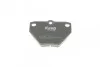 PARTS TOYOTA Тормозные колодки задн. Yaris 99- KAVO KBP-9013 (фото 4)