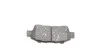 PARTS TOYOTA Тормозные колодки задн. Avensis Verso 01-, Previa 00- KAVO KBP-9014 (фото 6)